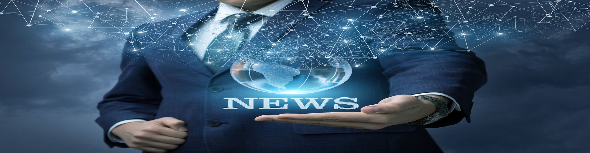 News  Inner - Banner